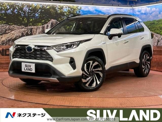 toyota rav4 2019 -TOYOTA--RAV4 6AA-AXAH54--AXAH54-2001853---TOYOTA--RAV4 6AA-AXAH54--AXAH54-2001853- image 1