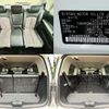 nissan elgrand 2018 -NISSAN--Elgrand DBA-TE52--TE52-094541---NISSAN--Elgrand DBA-TE52--TE52-094541- image 7