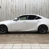 lexus is 2017 -LEXUS--Lexus IS DAA-AVE30--AVE30-5063674---LEXUS--Lexus IS DAA-AVE30--AVE30-5063674- image 15