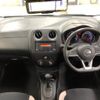 nissan note 2019 -NISSAN--Note E12-636040---NISSAN--Note E12-636040- image 6