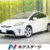 toyota prius 2012 CFJ1655840 image 1
