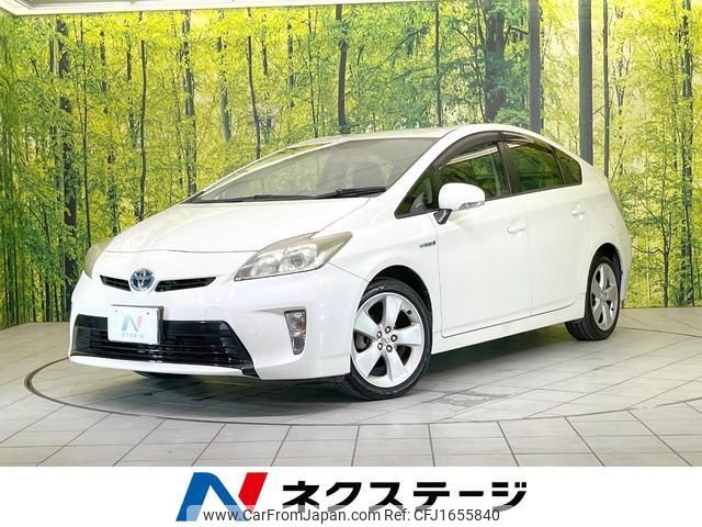 toyota prius 2012 CFJ1655840 image 1
