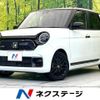 honda n-one 2021 -HONDA--N ONE 6BA-JG3--JG3-2004706---HONDA--N ONE 6BA-JG3--JG3-2004706- image 1