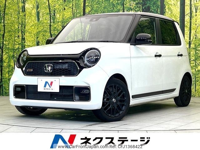 honda n-one 2021 -HONDA--N ONE 6BA-JG3--JG3-2004706---HONDA--N ONE 6BA-JG3--JG3-2004706- image 1