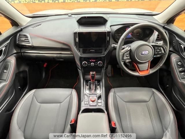 subaru forester 2023 quick_quick_SKE_SKE-108027 image 2