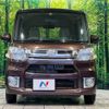 daihatsu tanto 2014 -DAIHATSU--Tanto DBA-LA600S--LA600S-0140439---DAIHATSU--Tanto DBA-LA600S--LA600S-0140439- image 14