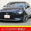 mazda mazda3 2021 CFJ0344978 image 1