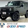 suzuki jimny 2020 quick_quick_3BA-JB64W_JB64W-150986 image 1