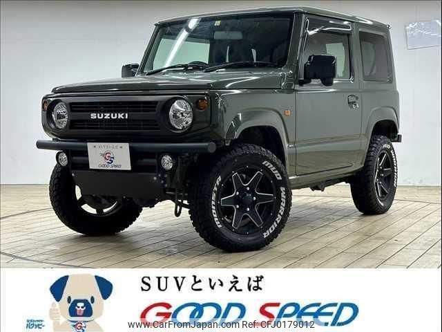 suzuki jimny 2020 quick_quick_3BA-JB64W_JB64W-150986 image 1