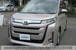 toyota noah 2022 -TOYOTA--Noah 6BA-MZRA90W--MZRA90-0007163---TOYOTA--Noah 6BA-MZRA90W--MZRA90-0007163-