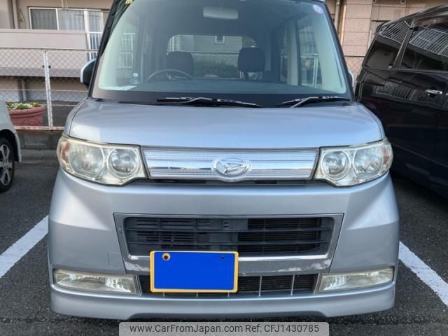 daihatsu tanto 2008 -DAIHATSU--Tanto DBA-L375S--L375S-0122553---DAIHATSU--Tanto DBA-L375S--L375S-0122553- image 2