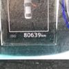 toyota camry 2016 quick_quick_DAA-AVV50_AVV50-1055004 image 12