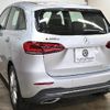 mercedes-benz b-class 2022 -MERCEDES-BENZ--Benz B Class -247012--W1K2470122J359253---MERCEDES-BENZ--Benz B Class -247012--W1K2470122J359253- image 14