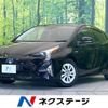 toyota prius 2016 -TOYOTA--Prius DAA-ZVW50--ZVW50-6047297---TOYOTA--Prius DAA-ZVW50--ZVW50-6047297- image 1