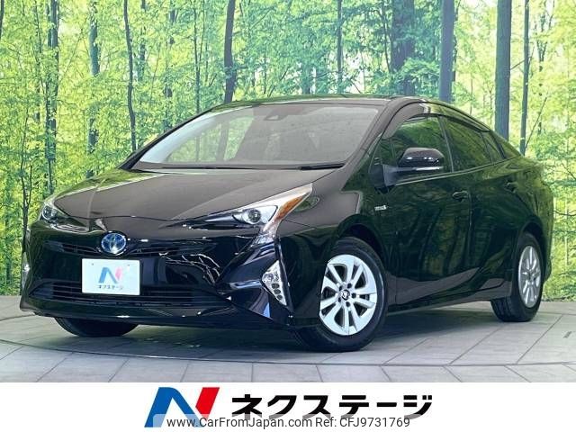 toyota prius 2016 -TOYOTA--Prius DAA-ZVW50--ZVW50-6047297---TOYOTA--Prius DAA-ZVW50--ZVW50-6047297- image 1