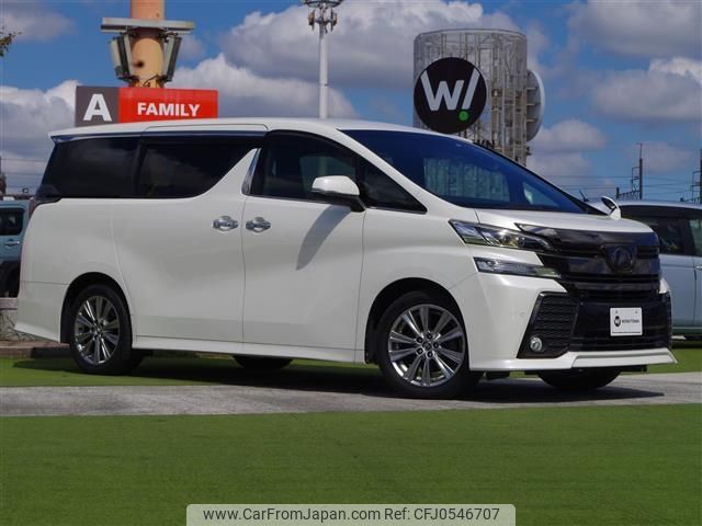 toyota vellfire 2018 -TOYOTA--Vellfire DBA-AGH30W--AGH30-0169806---TOYOTA--Vellfire DBA-AGH30W--AGH30-0169806- image 1