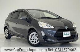 toyota aqua 2017 CFJ1579462