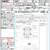 toyota yaris 2023 quick_quick_MXPA10_MXPA10-2066552 image 21