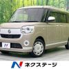 daihatsu move-canbus 2021 -DAIHATSU--Move Canbus 5BA-LA800S--LA800S-0282991---DAIHATSU--Move Canbus 5BA-LA800S--LA800S-0282991- image 1