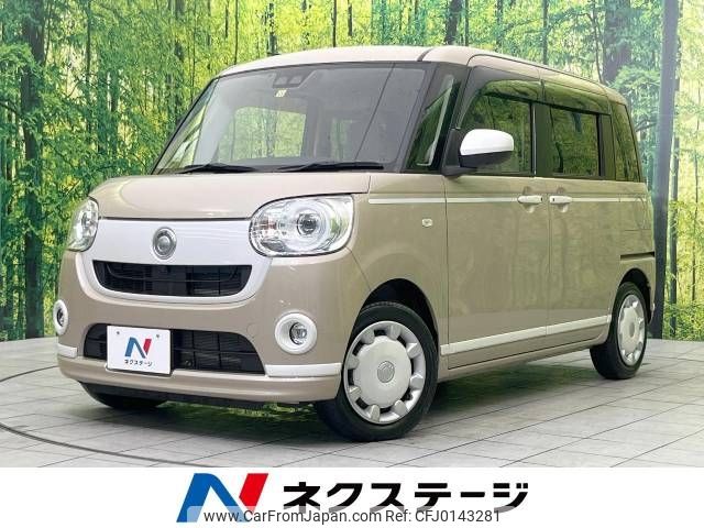 daihatsu move-canbus 2021 -DAIHATSU--Move Canbus 5BA-LA800S--LA800S-0282991---DAIHATSU--Move Canbus 5BA-LA800S--LA800S-0282991- image 1