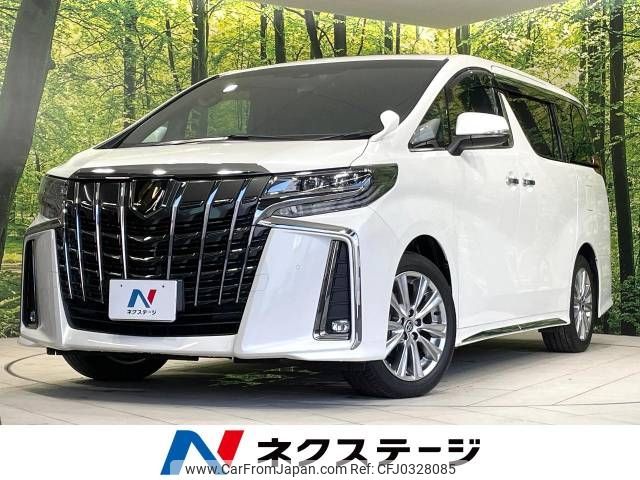 toyota alphard 2021 -TOYOTA--Alphard 3BA-AGH30W--AGH30-9033611---TOYOTA--Alphard 3BA-AGH30W--AGH30-9033611- image 1