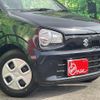 suzuki alto 2017 -SUZUKI--Alto DBA-HA36S--HA36S-356125---SUZUKI--Alto DBA-HA36S--HA36S-356125- image 5