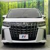 toyota alphard 2022 CFJ1832680 image 15