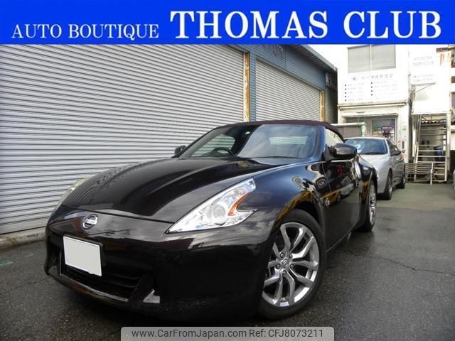 nissan fairlady-z 2011 quick_quick_CBA-HZ34_HZ34-200152 image 1