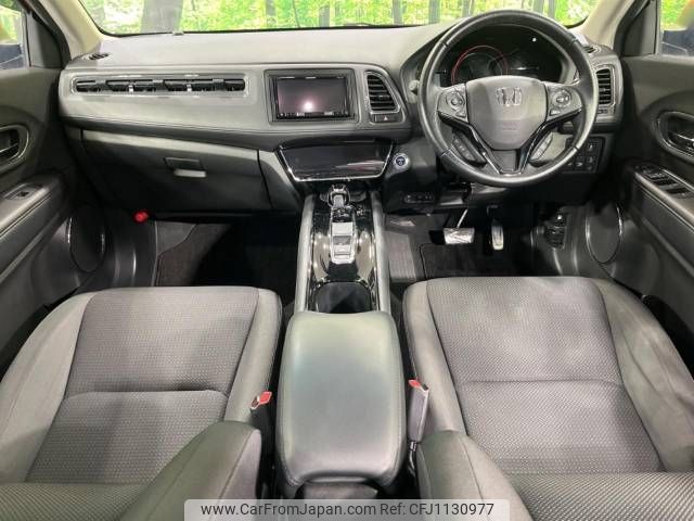 honda vezel 2018 -HONDA--VEZEL DAA-RU4--RU4-1306693---HONDA--VEZEL DAA-RU4--RU4-1306693- image 2