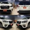 subaru forester 2018 quick_quick_5BA-SK9_SK9-006444 image 1