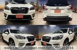 subaru forester 2018 quick_quick_5BA-SK9_SK9-006444