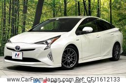 toyota prius 2016 CFJ1612133