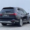 bmw x7 2020 -BMW--BMW X7 3DA-CW30--WBACW820509C77178---BMW--BMW X7 3DA-CW30--WBACW820509C77178- image 15