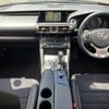 lexus is 2014 -LEXUS--Lexus IS DAA-AVE30--AVE30-5026529---LEXUS--Lexus IS DAA-AVE30--AVE30-5026529- image 2