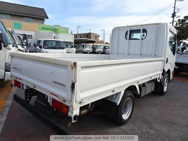 nissan atlas 2020 -NISSAN--Atlas SQ1F24--042519---NISSAN--Atlas SQ1F24--042519- image 2