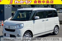 daihatsu move-canbus 2018 -DAIHATSU--Move Canbus LA800S--LA800S-0113927---DAIHATSU--Move Canbus LA800S--LA800S-0113927-