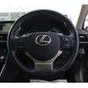 lexus is 2017 -LEXUS--Lexus IS DAA-AVE30--AVE30-5061367---LEXUS--Lexus IS DAA-AVE30--AVE30-5061367- image 15