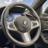 bmw 1-series 2020 quick_quick_7M20_WBA7M920407F73088 image 20