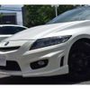 honda cr-z 2015 -HONDA 【土浦 301 1706】--CR-Z DAA-ZF2--ZF2-1200172---HONDA 【土浦 301 1706】--CR-Z DAA-ZF2--ZF2-1200172- image 18