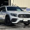 mercedes-benz glb-class 2020 quick_quick_247647M_W1N2476472W038870 image 1