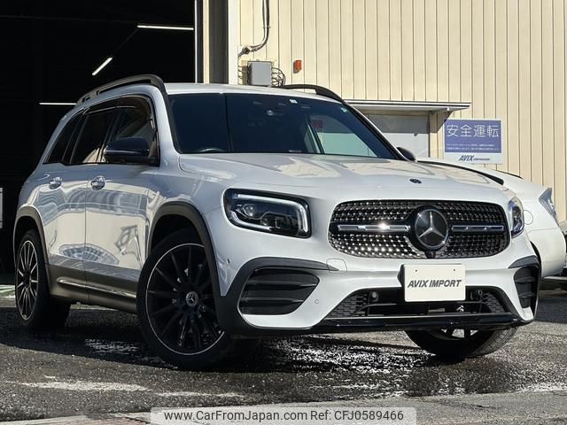 mercedes-benz glb-class 2020 quick_quick_247647M_W1N2476472W038870 image 1