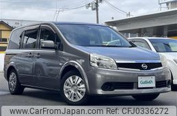 nissan lafesta 2011 -NISSAN--Lafesta DBA-B30--B30-304559---NISSAN--Lafesta DBA-B30--B30-304559-