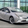 toyota prius 2016 -TOYOTA--Prius DAA-ZVW55--ZVW55-8016767---TOYOTA--Prius DAA-ZVW55--ZVW55-8016767- image 17