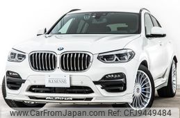 bmw alpina 2021 -BMW--BMW Alpina 7DA-MU30--WAPDG0200MMU30268---BMW--BMW Alpina 7DA-MU30--WAPDG0200MMU30268-