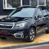 subaru forester 2015 CFJ1833519 image 20