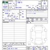 mitsubishi delica-d5 2023 CFJ1637037 image 3