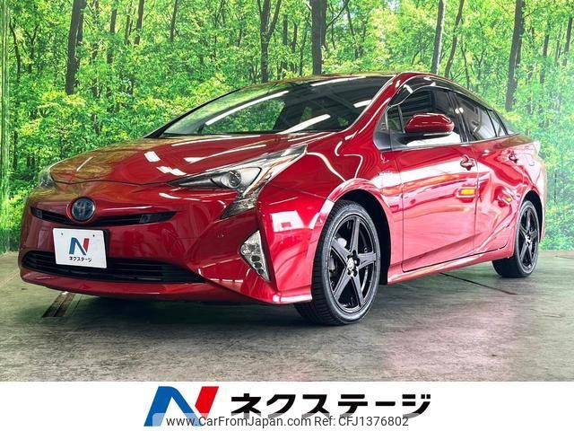 toyota prius 2016 quick_quick_ZVW51_ZVW51-8014834 image 1