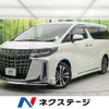 toyota alphard 2022 -TOYOTA--Alphard 3BA-AGH30W--AGH30-0428244---TOYOTA--Alphard 3BA-AGH30W--AGH30-0428244- image 1