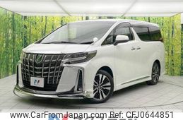 toyota alphard 2022 -TOYOTA--Alphard 3BA-AGH30W--AGH30-0428244---TOYOTA--Alphard 3BA-AGH30W--AGH30-0428244-