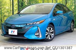 toyota prius-phv 2017 -TOYOTA--Prius PHV DLA-ZVW52--ZVW52-3007371---TOYOTA--Prius PHV DLA-ZVW52--ZVW52-3007371-